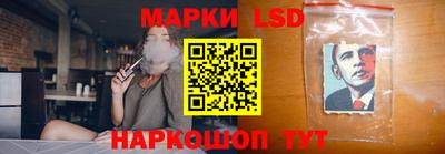 меф VHQ Бузулук