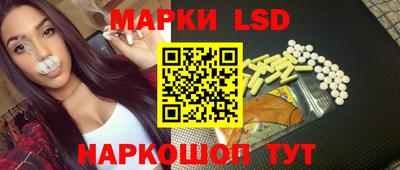 меф VHQ Бузулук