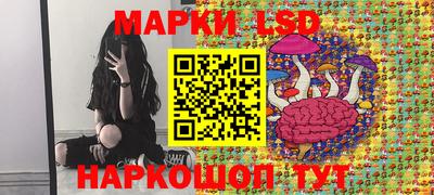 меф VHQ Бузулук