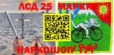 бутик Будённовск