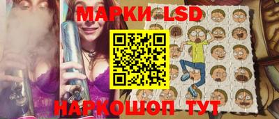 бутик Бугуруслан
