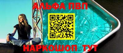 бутик Бугуруслан