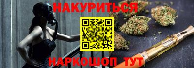 меф VHQ Бузулук