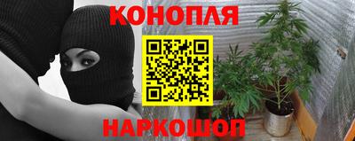 бутик Будённовск
