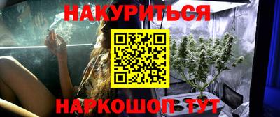 меф VHQ Бузулук