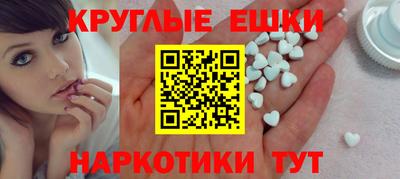 бутик Будённовск