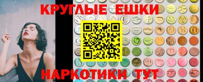 бутик Будённовск