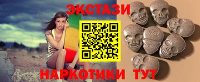 бутик Будённовск
