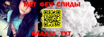 a pvp Гай