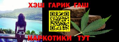 меф VHQ Бузулук
