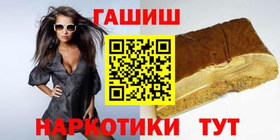 бутик Будённовск