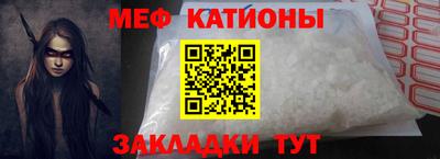 бутик Бугуруслан
