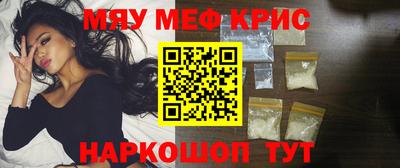 бутик Будённовск